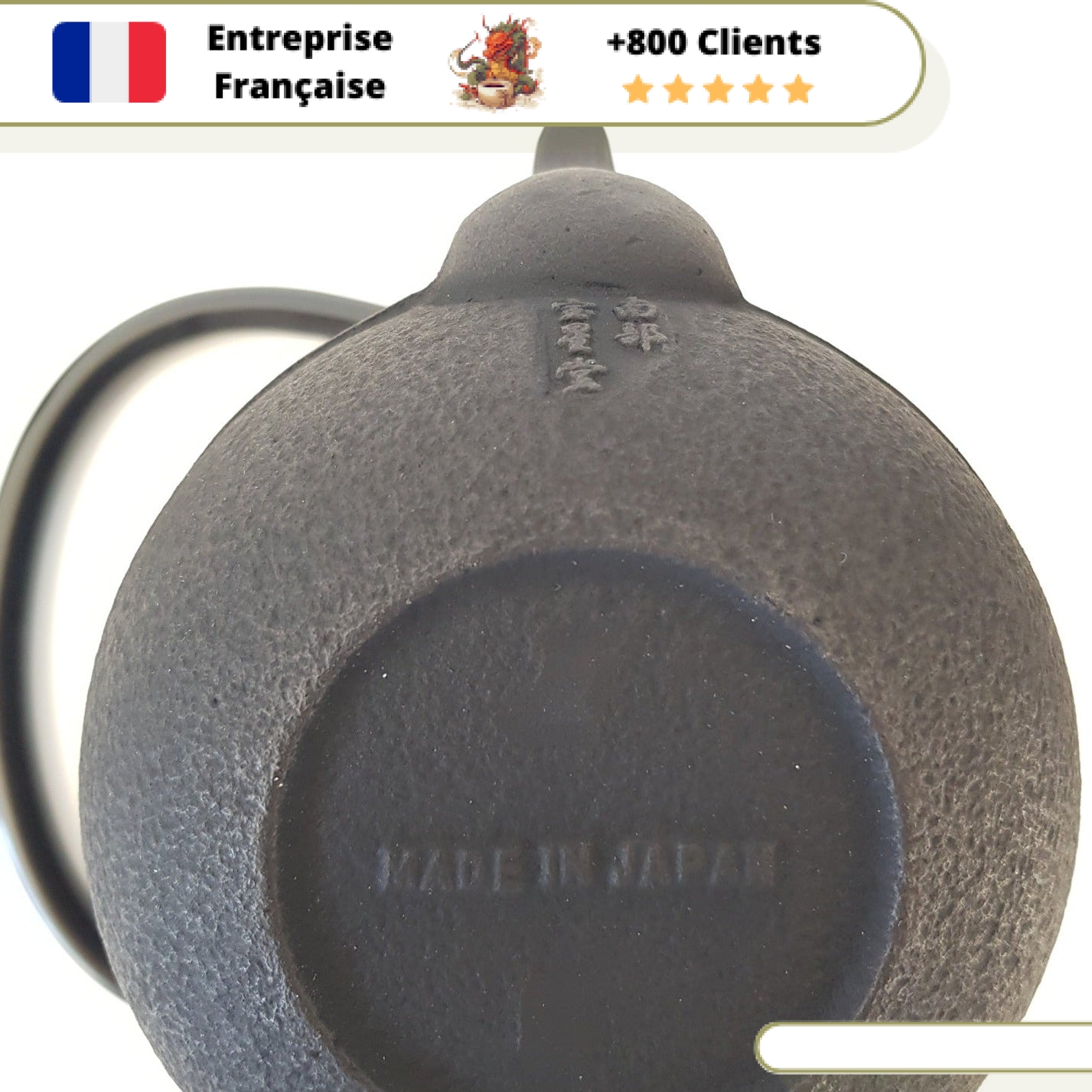 Théière en Fonte Noire Oiharu Natsume 800ml – Image 5