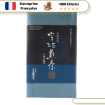 Thé Japonais Sencha Bio  100g