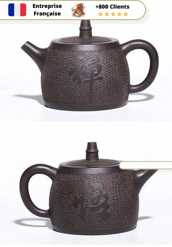 Théière Japonaise Argile 220ml | CHŪTETSU – Image 2