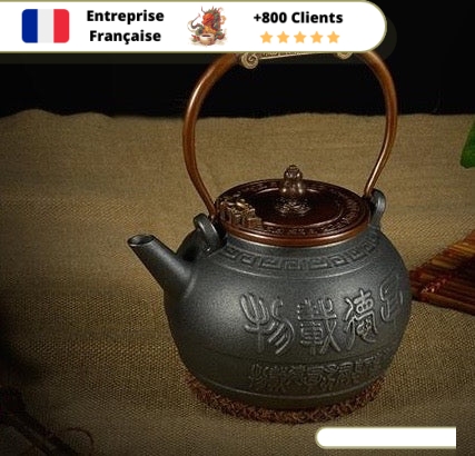 Théière en Fonte Impériale 1,2L | TEIKOKU – Image 2