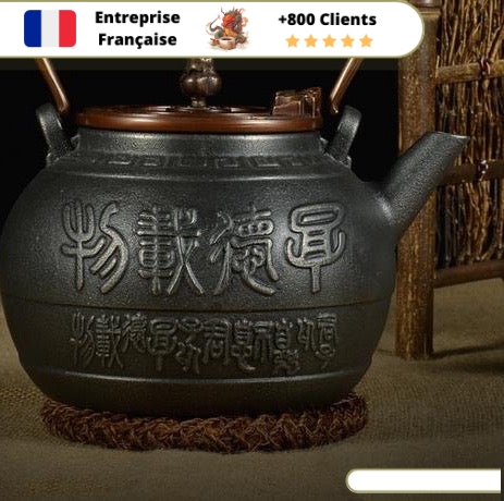 Théière en Fonte Impériale 1,2L | TEIKOKU – Image 3