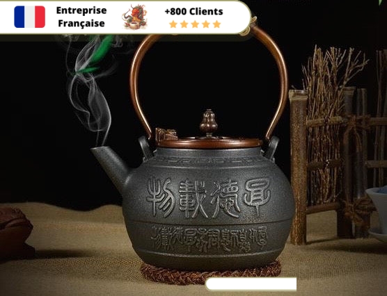 Théière en Fonte Impériale 1,2L | TEIKOKU – Image 5