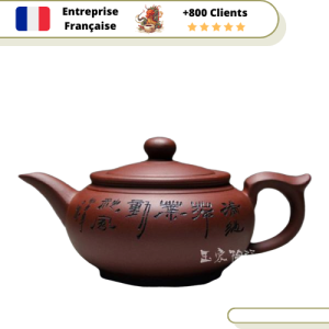 Théière en Terre Cuite Chinoise 400ml | CHÌN